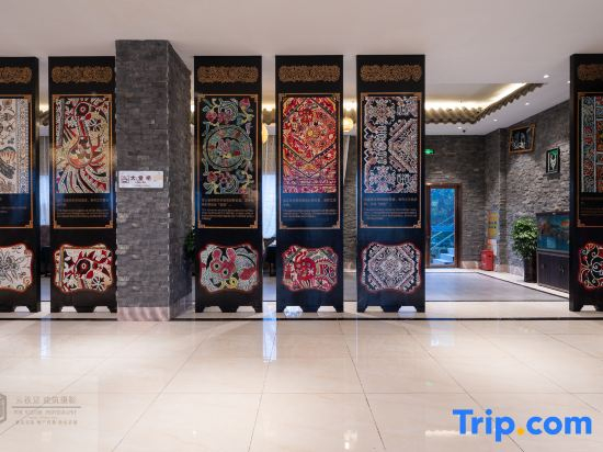 Shenjun Fengqing Hot Spring Hotel
