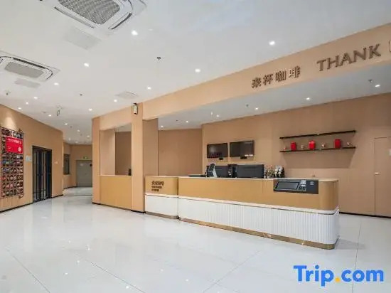 Qingju Smart Select Hotel (Qi Jiguang Ave, Dingyuan Ancient City