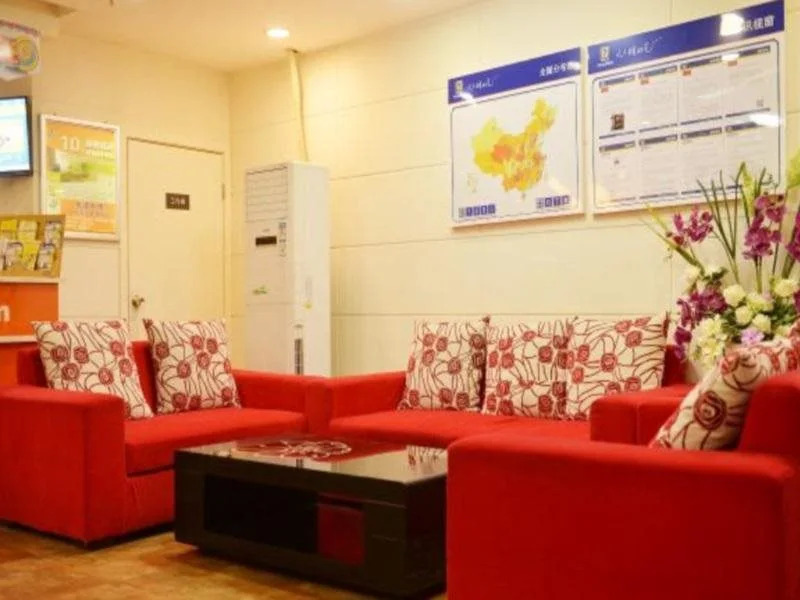 7Days Inn Chengdu Kuanzhai Xiangzi Vancouver Square