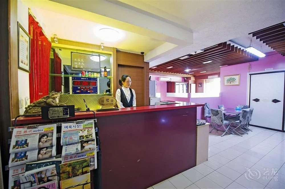 International Luxury Apartment Hotel