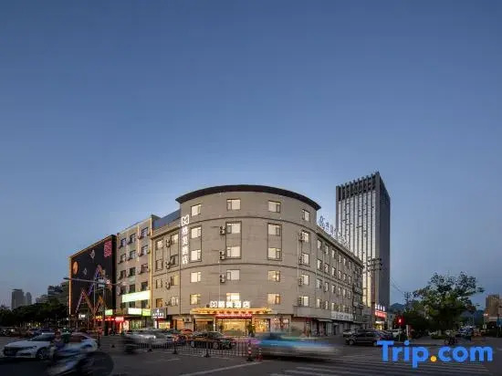 Gemei Hotel (Ningbo Ninghai Global Center Taoyuan Square Branch)