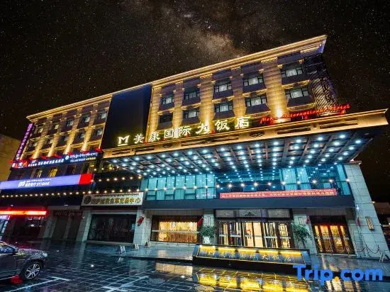 Investment, production and operation management in Lhasa City