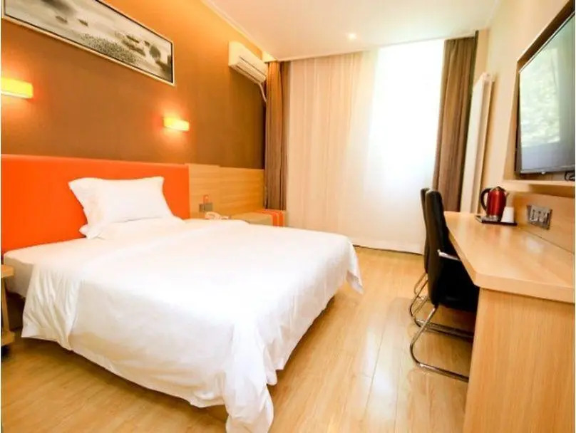 7 Days Premium Xian Youyi Road Tieyizhong Branch