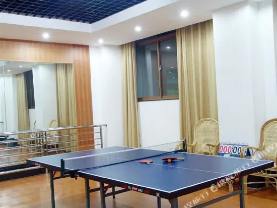 Jinshuiwan Holiday Resort