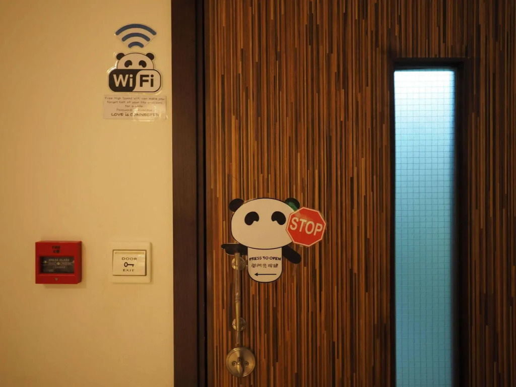 Panda's Hostel - Elegant
