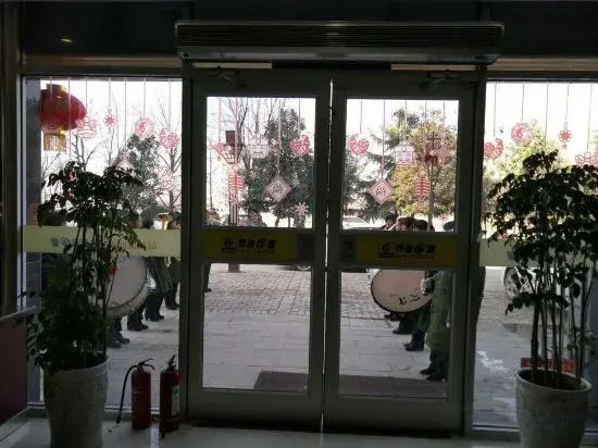 George e's hotel chain (Zhecheng)
