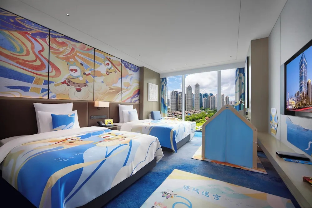 Pullman Huai’an
