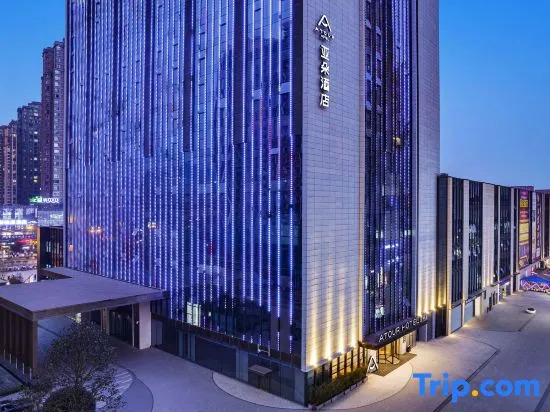 Ya'an Times Tianjie Atour Hotel