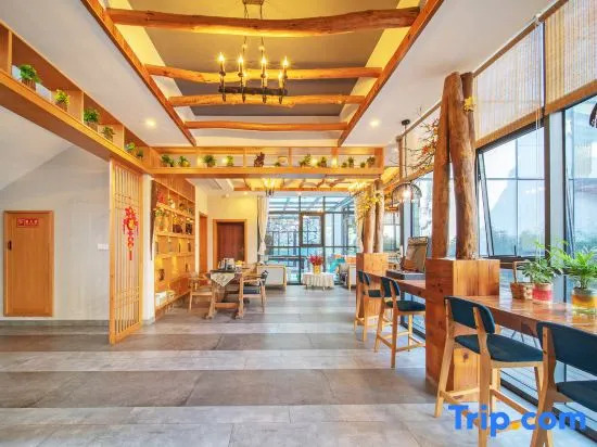 Anji Man Tun Ting Xin Shan Ye Xing Guang~Parent Child Vacation Homestay