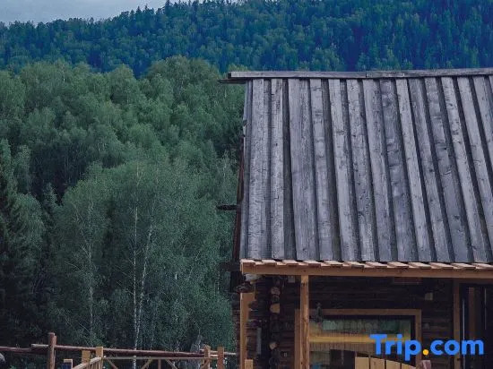 NaJian Homestay