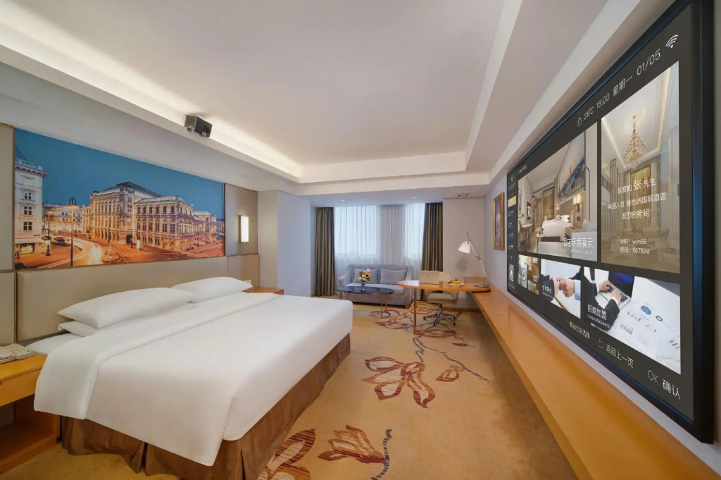 Vienna International Hotel (Zhanjiang Wanda Plaza)