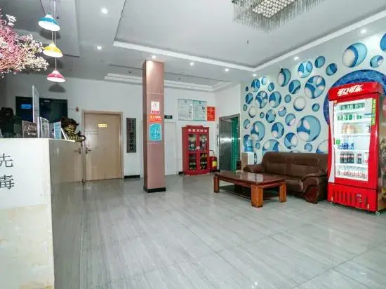 Yueke Hotel (Zhengzhou Zichen Road South 3rd Ring Road Subway Station)