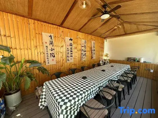 Shanhaijing Homestay (Jinhai Lake Scenic Area)