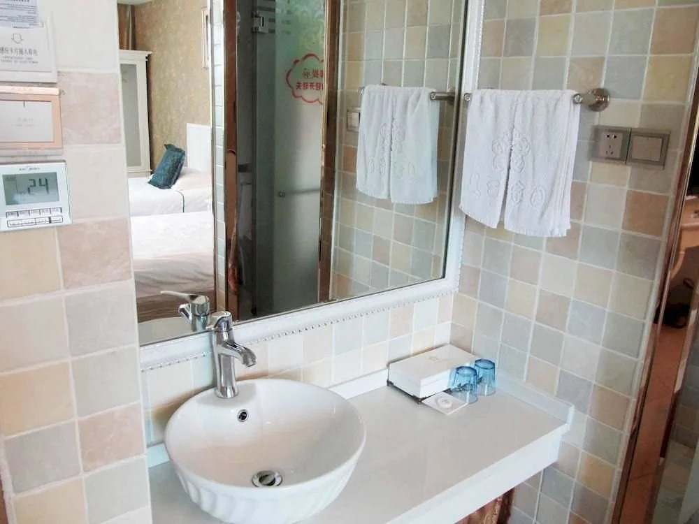Hefei Beautiful Home Leisure Inn
