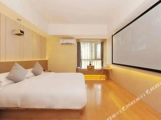 Yichan Hotel
