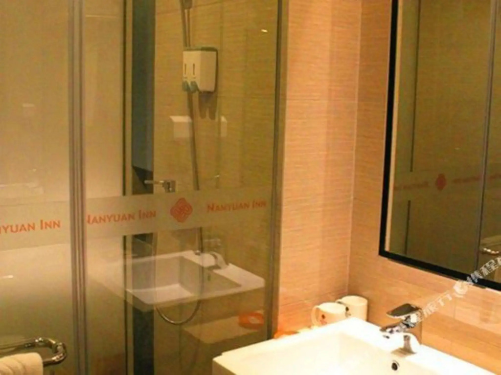 Ningbo Qianwan New Zone Haiyue Huantu NANYUAN INN Hotel (Dazhong Square)