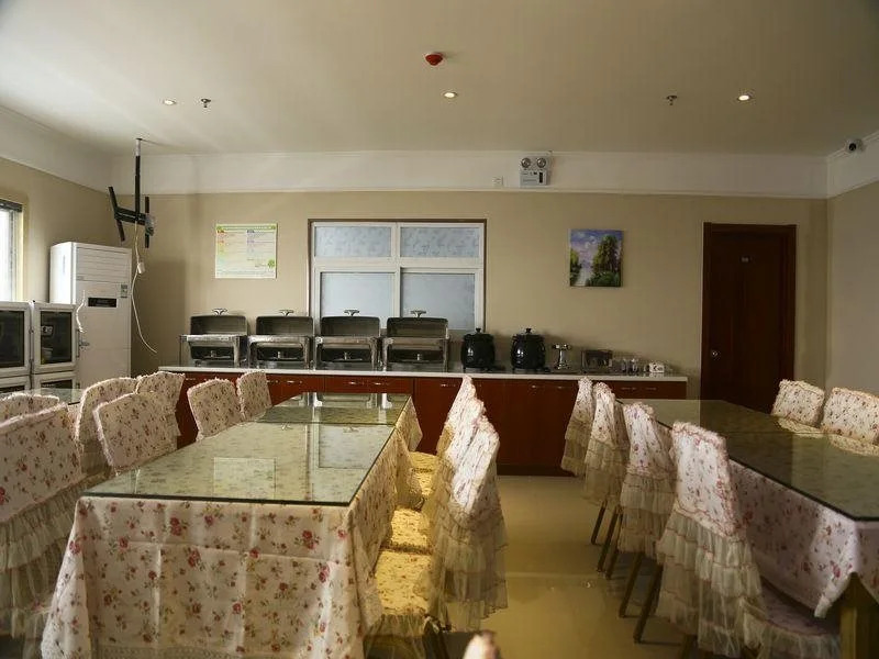 GreenTree Inn Anhui Mingguang Chihe Avenue Guancheng International City Express Hotel