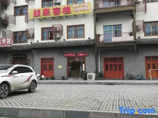 Jishou Penglai Inn