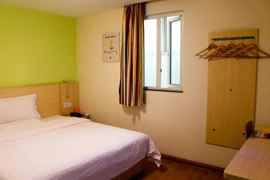 7 Days Inn - Chengdu Exhibition Center Branch