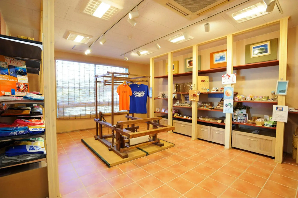 Hachijo View Hotel