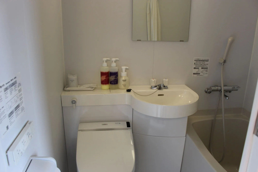 Hotel Higashihiroshima Hills Saijo