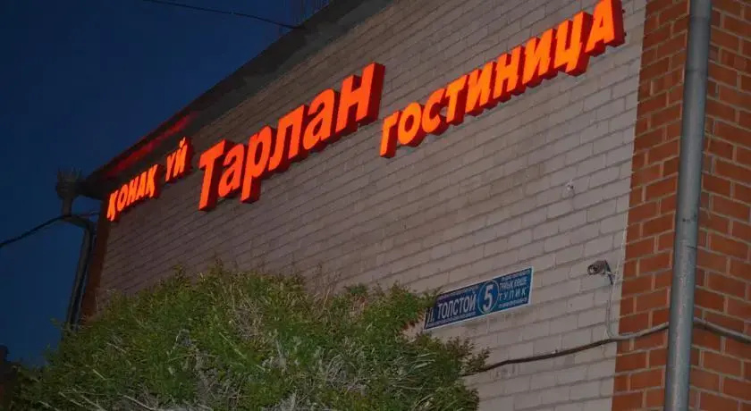 Hotel Tarlan