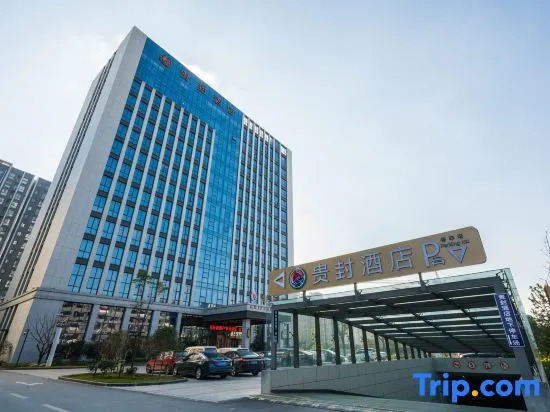 Guifeng Hotel