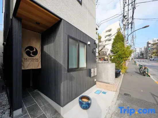 SK House Tokyo Ueno Park