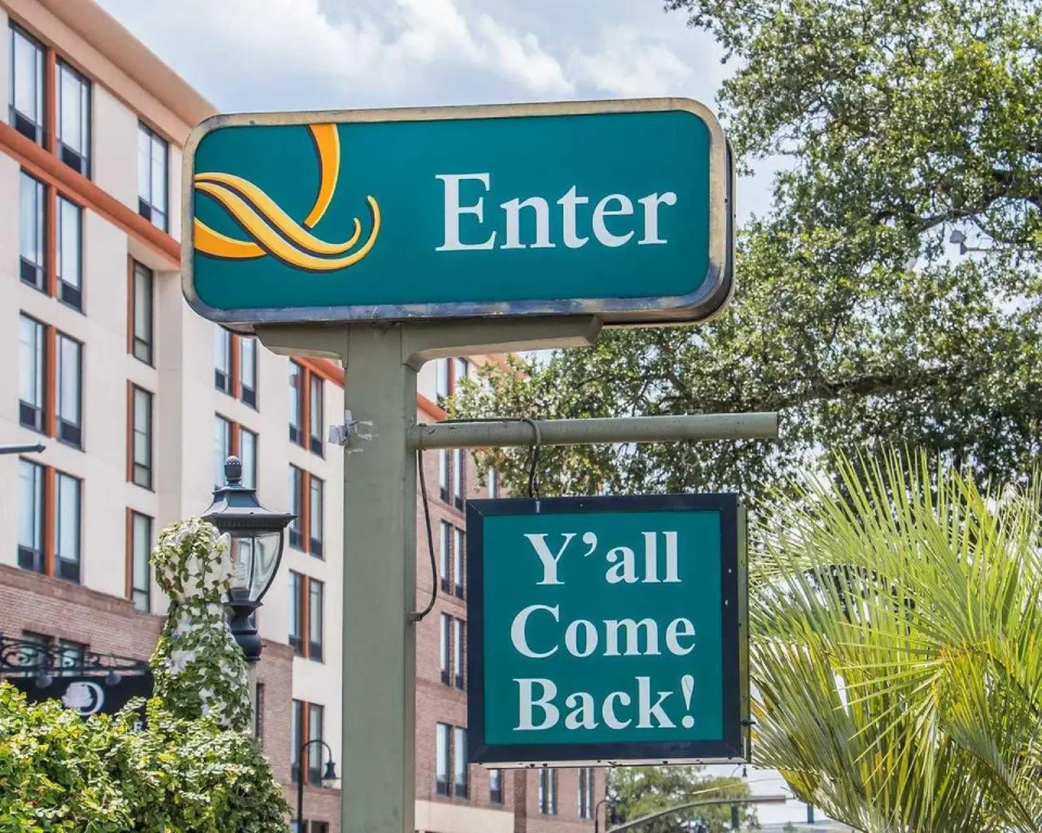 Quality Inn Savannah Historic District