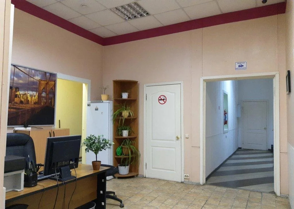 Primavera Hostel