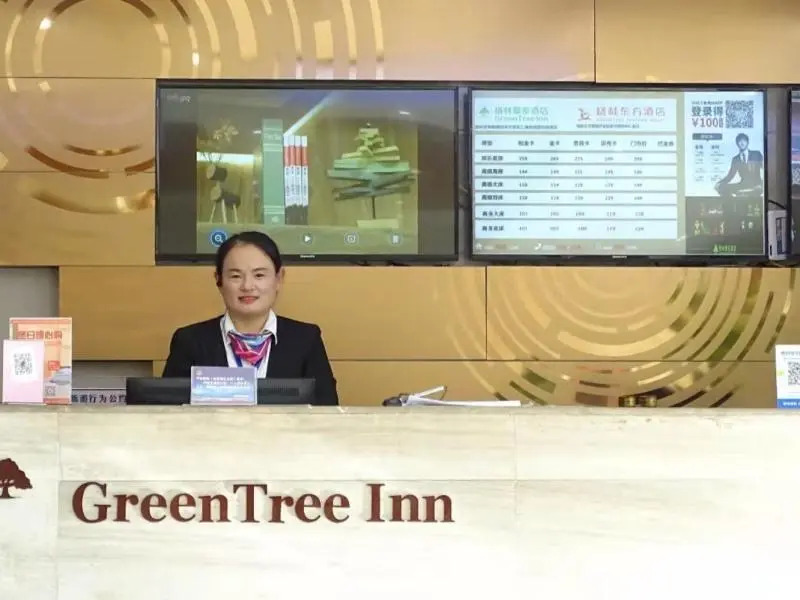 GreenTree Inn Liaocheng Economic Development Zone Huitong Logistics Park Express Hotel