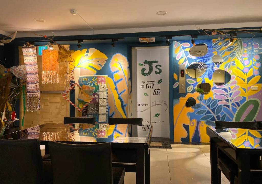 JS Hotel-Gallery Hotel