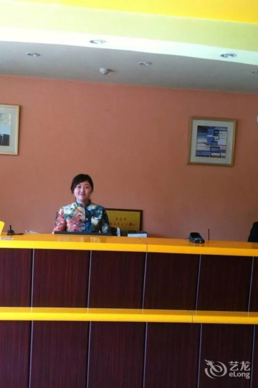 Home Inn Qingdao Jinggangshan Road