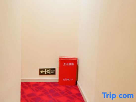 Zhenxiong Nanshe Hotel