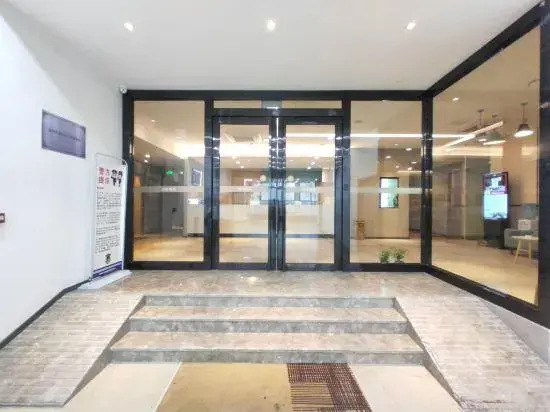 Home Inn (Fuzhou Gushan Walmart)