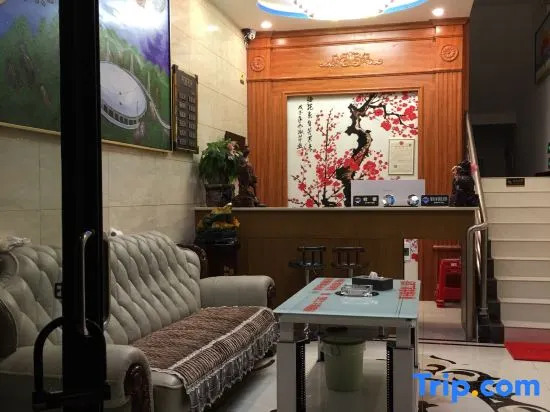 Pingtang Dingjia Inn