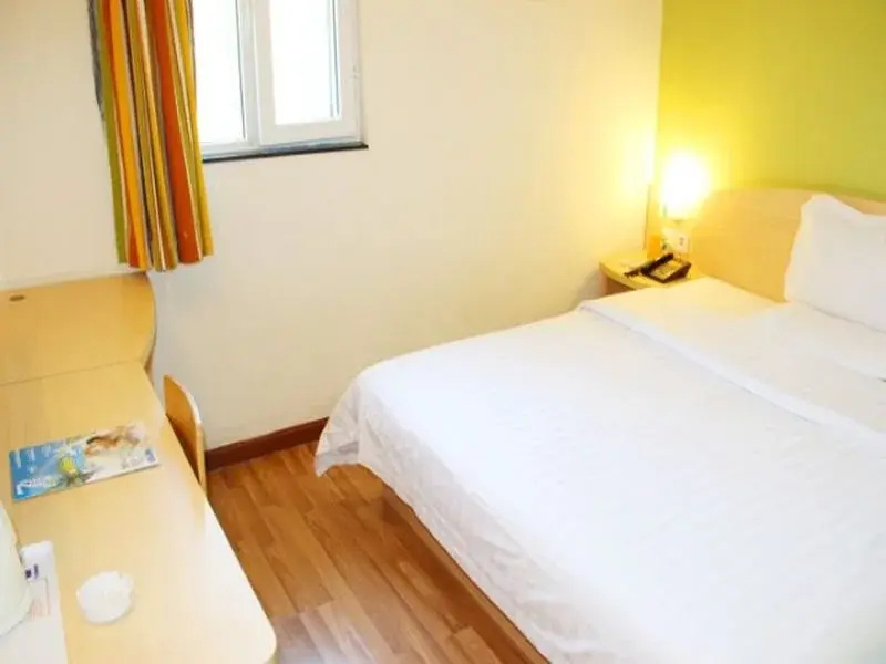 7Days Inn Guiyang Jiaxiu Building Branch