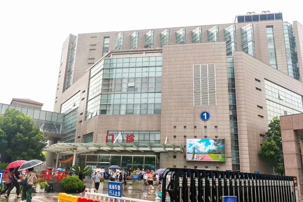 Shanghai Yuesu Dongan Road No.1 Branch