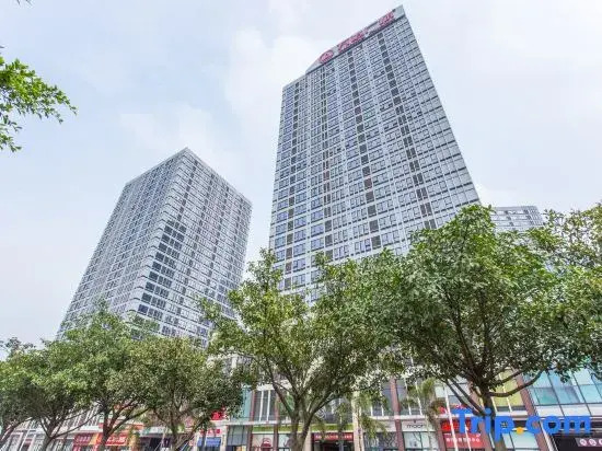 Zhishang International Apartment (Guangzhou Nansha Wanda Plaza)