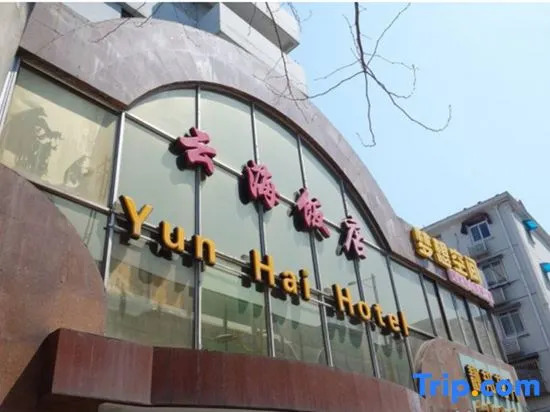 Shanghai Yun Hai Hotel