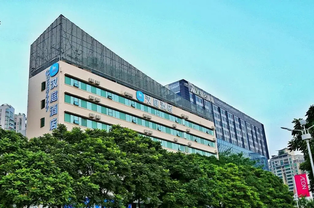 Emerald Palace Hotel Zhuhai