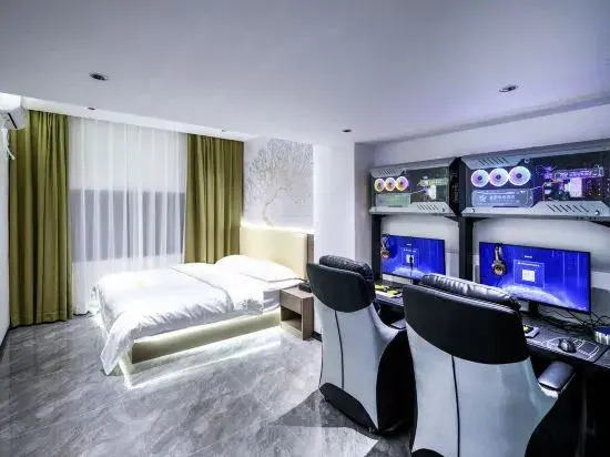 Xingtu E-Sports Hotel (Guangming Market)