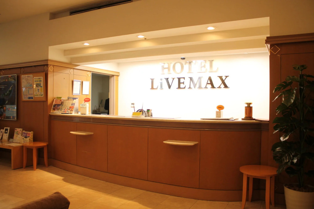 HOTEL LiVEMAX BUDGET Kagoshima