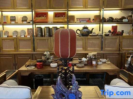 Songshanju Boutique Hostel