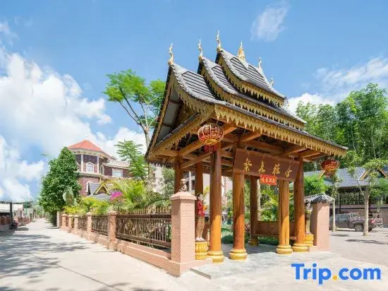 XISHUANGBANGNAFANHUAYASHEINN