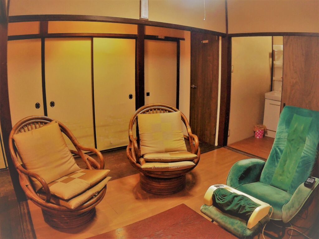 Guest House Ga-Jyun