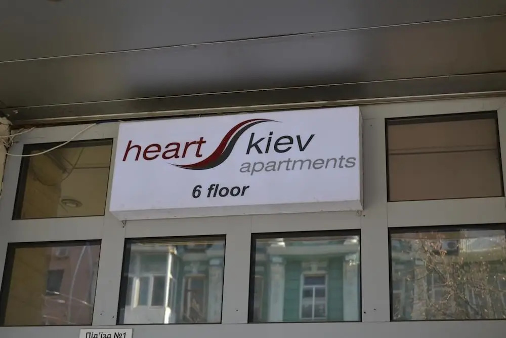 Heart Kyiv Apart-Hotel