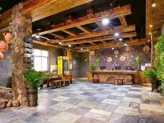 Yinxiang Holiday Hotel