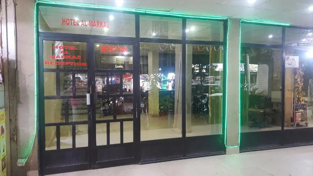 Hotel AL MARKAZ