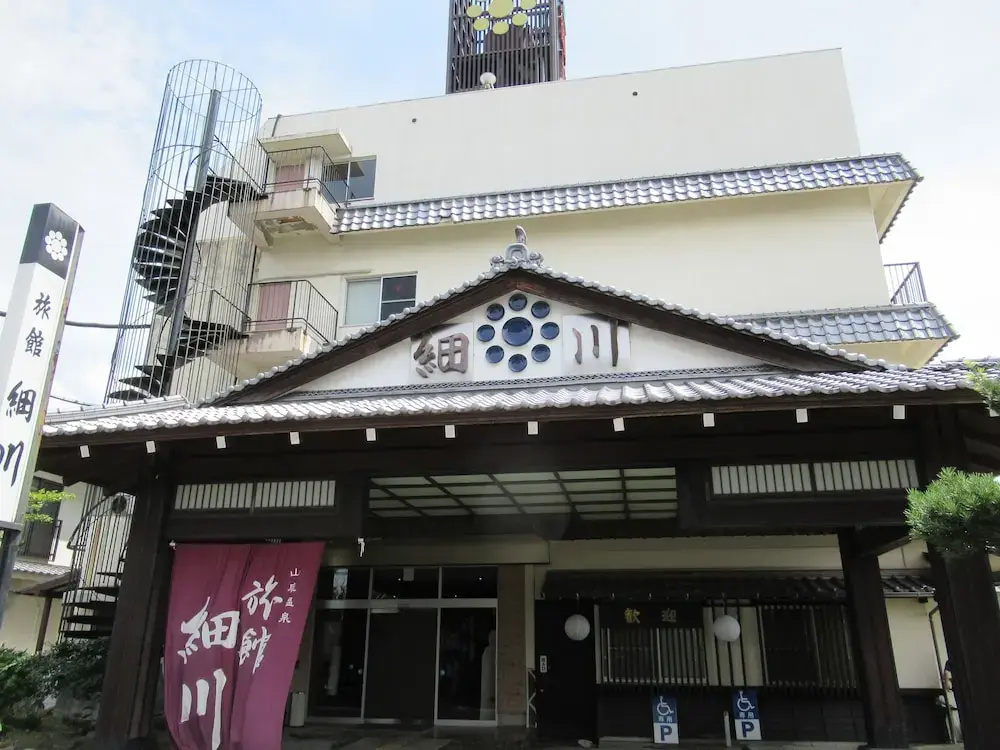 Yamaga Onsen Ryokan Hosokawa
